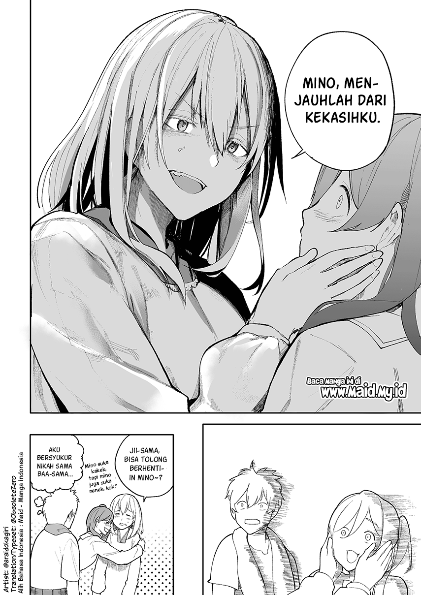 Ojisan to Obasan ga Wakagaetta Hanashi chapter 8
